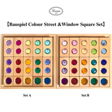 Bauspiel Colour Street & Window Square Set (B)