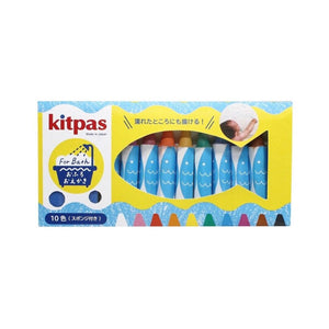 Kitpas Bath Crayon with Sponge (10 Colours)