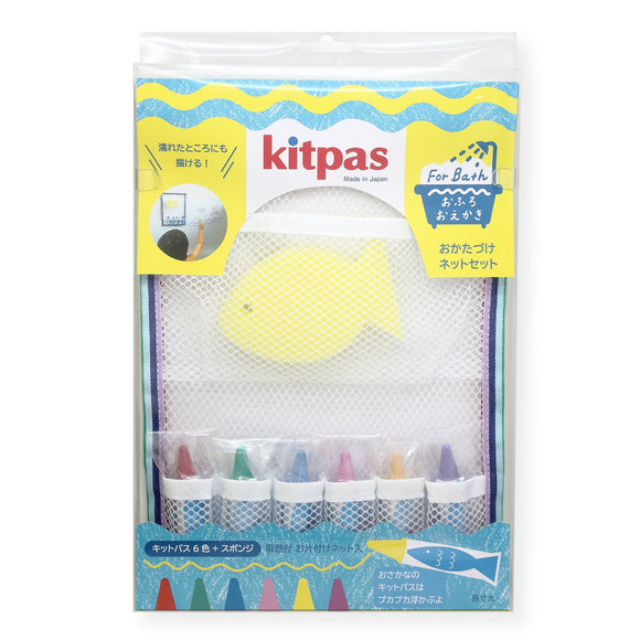 Kitpas Bath Crayon Set with Sponge (6 Colours)